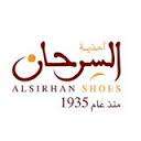 Al Sirhan Shoes - Kuwait City