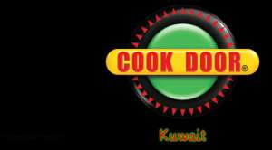 Cook Door - Hawally