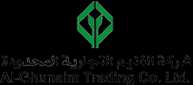 Al Ghunaim Trading Company Limited - Kuwait City