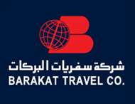 Barakat Travels Company - Kuwait City