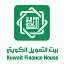Kuwait Finance House Atm - Al Ahmadi