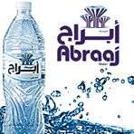 Abraaj Water Company - Shuwaikh