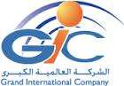 Grand International Company - Shuwaikh Industrial Area