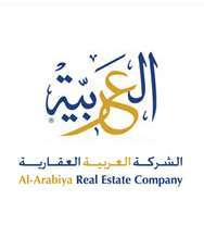 Arab Real Estate Company - Sharq