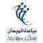 Maidan Clinic - Sabah Al Salem