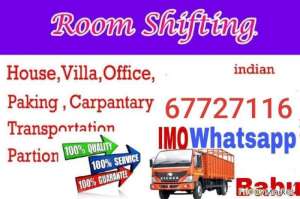 Abhi Packers And Movers