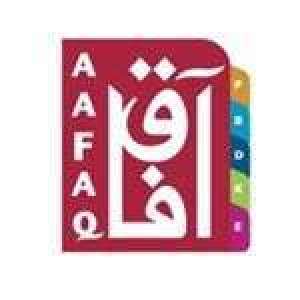 Aafaq Book Store Shuwaikh