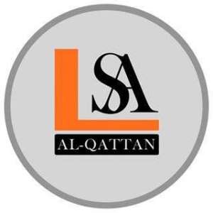 Al Qattan Electronics Company Beirut Street