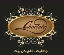 Chaclate Sweets Company - Abdula Al Mubarak