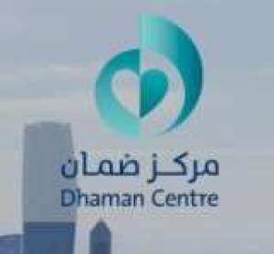 Dhaman Medical & Dental Center Hawally