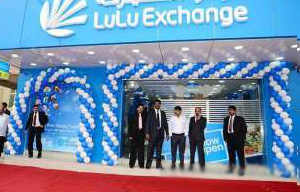 Lulu Exchange - Mubarakiya