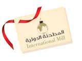 International Mill - Al Zahra
