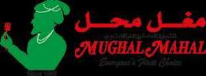 Mughal Mahal Restaurant Exotica Mahboula