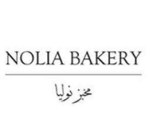 Nolia Bakery - Kuwait City