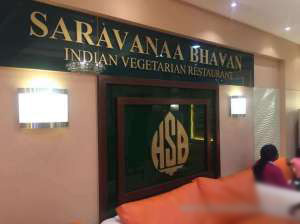 Saravana Bhavan Restaurant - Fahaheel
