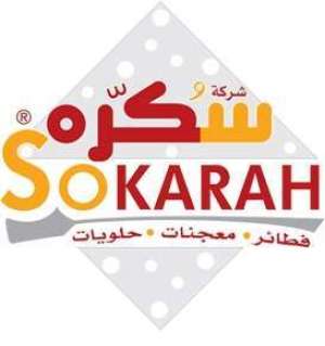 Sokarah Restaurant Mahboula