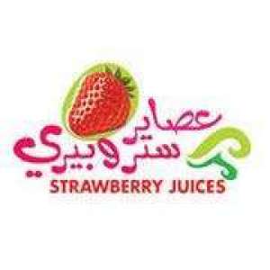 Strawberry Juices Hateen