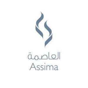The Assima Mall