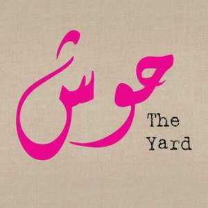 The Yard - Salmiya