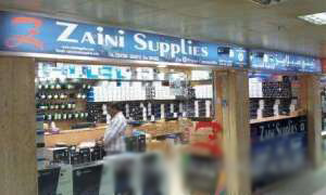 Zaini Supplies - Hawally