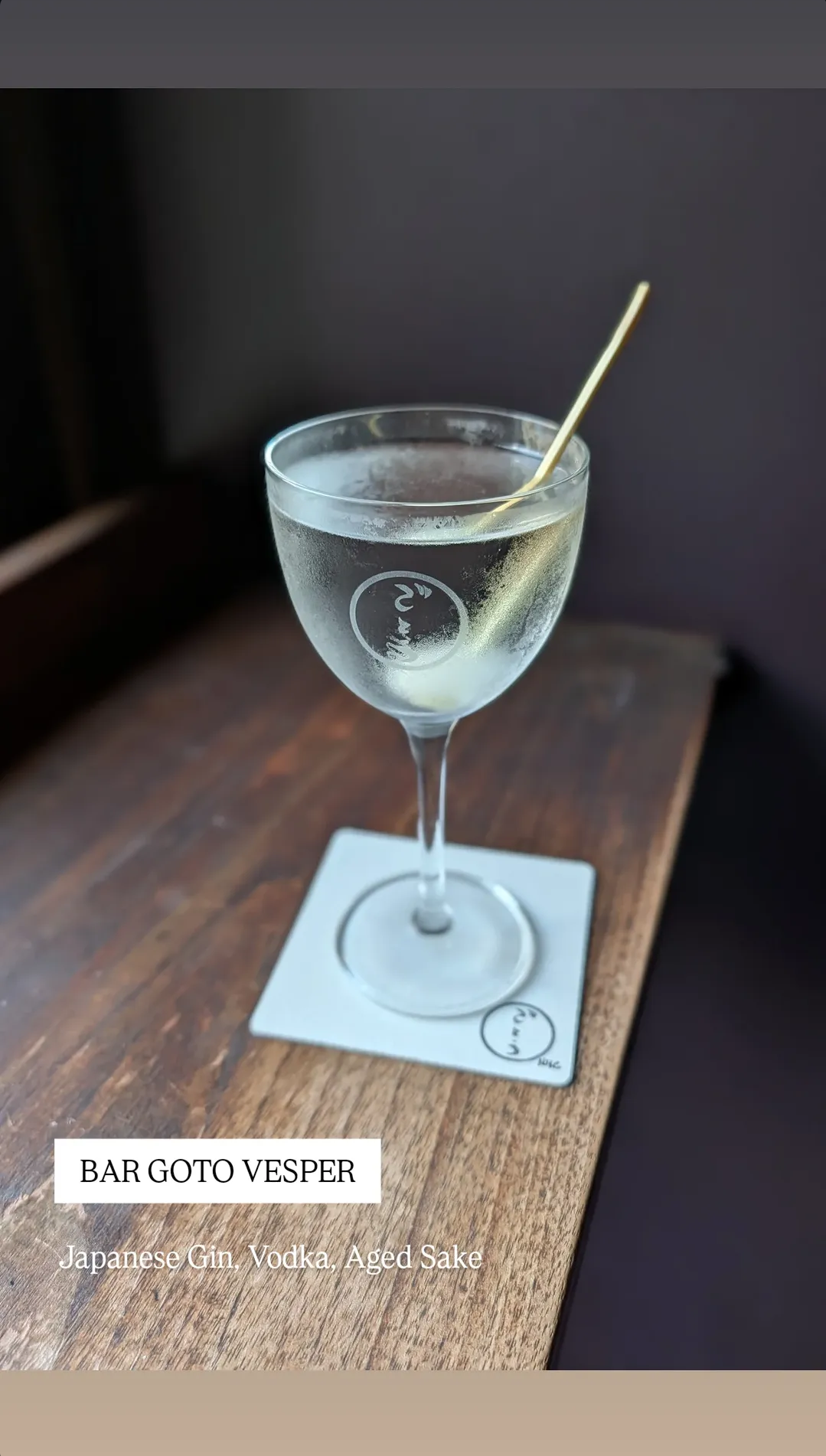 BAR GOTO — Google Maps photo 4