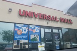Universal Mall in Columbus