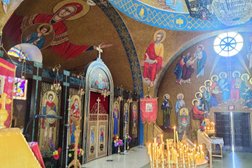 St. George Serbian Orthodox Church Photo