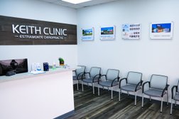 Keith Clinic Estramonte Chiropractic in Charlotte
