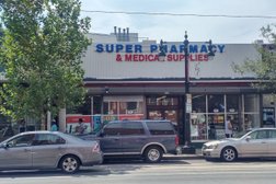 Super Pharmacy Photo