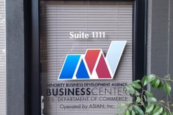 San Jose MBDA Business Center Photo