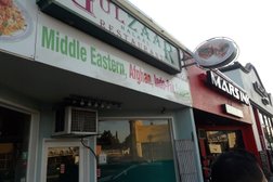 Gulzaar Halal Restaurant & Catering in San Jose