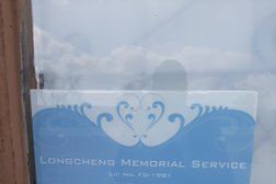 Longcheng Memorial Service in Sacramento