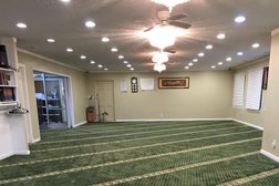 Muslim Community Center - Masjid Al-Taqwa in Indianapolis
