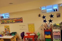 Growing Minds Preschool/Private Kindergarten in Chicago