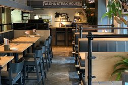 Aloha Steak House in Honolulu