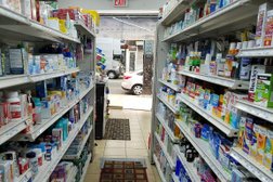 Meeraj Pharmacy Photo