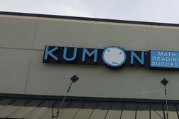 Kumon Math and Reading Center of SAN ANTONIO - BITTERS & 1604 in San Antonio