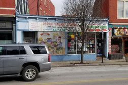 Darou Salam Store Halal Market in Cincinnati