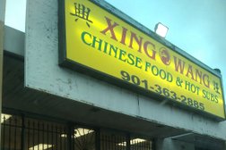 Xing Wang in Memphis