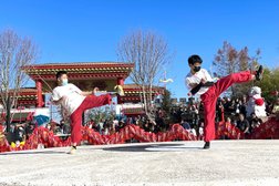 Shaolin Temple Cultural Center Photo