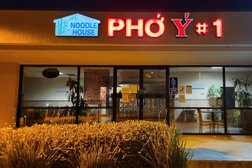 Ph  #1 Noodle House Photo