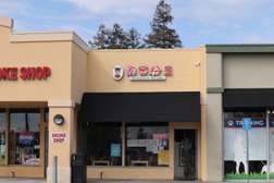 Hometown Noodle  in San Jose