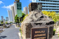 Miliili Japanese Cemetery in Honolulu