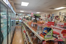 Circle Japan Grocery & Cafe in Jacksonville
