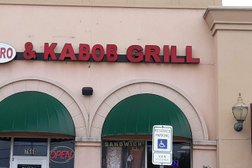 Gyro & Kabob Grill in Fort Worth