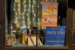 Mantra Lounge Philadelphia Photo