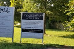 Muslim Cemetery Photo