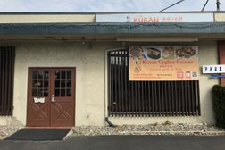 Ksan Uyghur Cuisine in San Jose