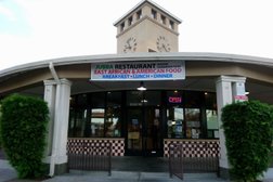 Jubba Somali Restaurant in San Jose