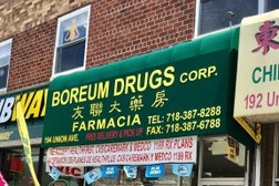 Boreum Drugs in New York City